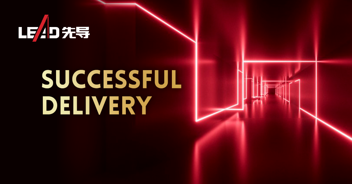 /uploads/image/2024/12/17/1734427002764039/EN Successful Delivery.png EN Successful Delivery.png